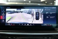 BMW X5 (Seria X) din 2025 cu 21.526 km - oferta BMW242725 - foto 14