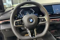 BMW 540 (Seria 5) din 2025 cu 4.100 km - oferta BMW242744 - foto 8