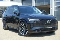 Volvo XC90 din 2025 cu 8.680 km - oferta VOL242862 - foto 2