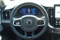 Volvo XC90 din 2025 cu 8.680 km - oferta VOL242862 - foto 13