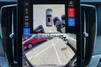 Volvo XC90 din 2025 cu 8.680 km - oferta VOL242862 - foto 21