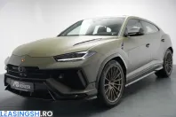 Lamborghini Urus din 2023 cu 38.900 km - oferta LAM242907 - foto 4