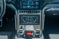 Lamborghini Urus din 2023 cu 46.550 km - oferta LAM242908 - foto 29