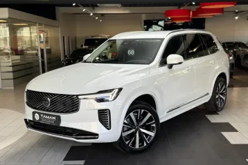 Volvo XC90 din 2025 - oferta VOL242910