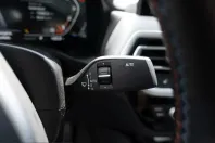 BMW X4 (Seria X) din 2025 cu 24.171 km - oferta BMW242929 - foto 21