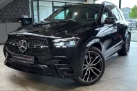 Mercedes-Benz GLE 450 (Clasa GLE) din 2024 cu 19.997 km - oferta MER243018 - foto 1