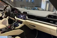 Lamborghini Urus din 2026 cu 60 km - oferta LAM243102 - foto 12
