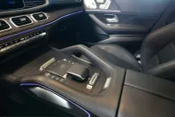 Mercedes-Benz GLE 450 (Clasa GLE) din 2025 cu 35.000 km - oferta MER243183 - foto 16