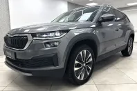 Skoda Kodiaq din 2023 cu 73.000 km - oferta SKO243187 - foto 1