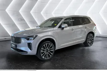 Volvo XC90 din 2025 - oferta VOL243219