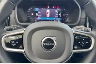 Volvo XC90 din 2025 cu 18.095 km - oferta VOL243219 - foto 22