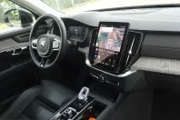 Volvo XC90 din 2025 cu 15.840 km - oferta VOL243220 - foto 14