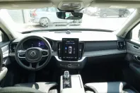 Volvo XC90 din 2025 cu 18.880 km - oferta VOL243221 - foto 20