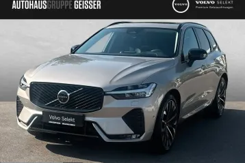 Volvo XC60 din 2025 - oferta VOL243225