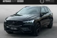 Volvo XC60 din 2025 cu 14.000 km - oferta VOL243227 - foto 1