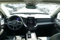 Volvo XC90 din 2025 cu 18.290 km - oferta VOL243248 - foto 20