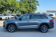 Skoda Kodiaq din 2023 cu 97.610 km - oferta SKO243281 - foto 5