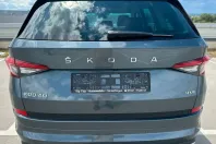 Skoda Kodiaq din 2021 cu 81.553 km - oferta SKO243283 - foto 6