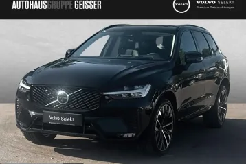 Volvo XC60 din 2025 - oferta VOL243284