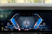 BMW 750 (Seria 7) din 2025 cu 38.229 km - oferta BMW243289 - foto 11