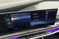 BMW 740 (Seria 7) din 2025 cu 6.118 km - oferta BMW243293 - foto 42