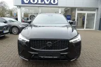Volvo XC60 din 2025 cu 26.950 km - oferta VOL243295 - foto 7