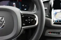 Volvo XC90 din 2024 cu 38.666 km - oferta VOL243303 - foto 39