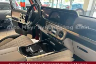Mercedes-Benz G 63 AMG (Clasa G) din 2025 cu 1.600 km - oferta MER243383 - foto 18