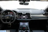 Lamborghini Urus din 2026 cu 7.173 km - oferta LAM243389 - foto 5