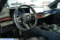BMW 540 (Seria 5) din 2025 cu 22.750 km - oferta BMW243421 - foto 34