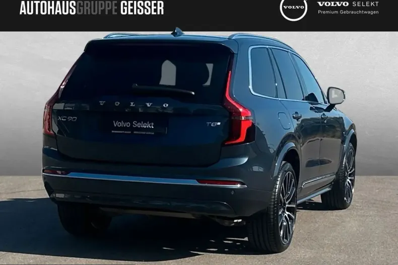 Volvo XC90 din 2025 cu 15.000 km - oferta VOL243471 - foto 7