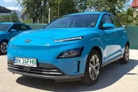 Hyundai Kona din 2023 cu 23.990 km - oferta HYU243543 - foto 1