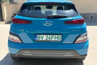 Hyundai Kona din 2023 cu 23.990 km - oferta HYU243543 - foto 10
