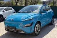 Hyundai Kona din 2023 cu 23.990 km - oferta HYU243543 - foto 20