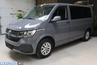 Volkswagen Multivan din 2021 cu 180.000 km - oferta VOL243569 - foto 1