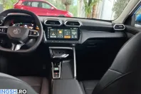 MG ZS HEV din 2025 cu 1 km - oferta MG0243576 - foto 19