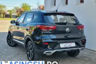 MG ZS din 2023 cu 101.236 km - oferta MG0243584 - foto 4