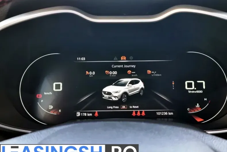MG ZS din 2023 cu 101.236 km - oferta MG0243584 - foto 7