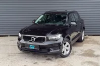 Volvo XC40 din 2020 cu 165.000 km - oferta VOL243602 - foto 31
