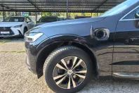 Volvo XC60 din 2023 cu 148.100 km - oferta VOL243611 - foto 11