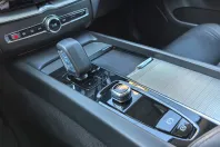 Volvo XC60 din 2023 cu 148.100 km - oferta VOL243611 - foto 16