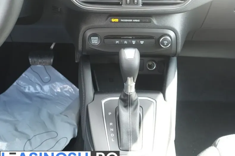 Ford Focus din 2025 cu 1 km - oferta FOR243621 - foto 17