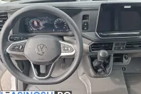 Volkswagen Crafter din 2026 cu 5 km - oferta VOL243644 - foto 12