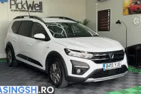 Dacia Jogger din 2022 cu 52.057 km - oferta DAC243651 - foto 18
