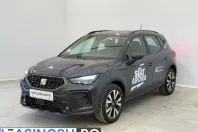 Seat Arona din 2026 cu 100 km - oferta SEA243659 - foto 4