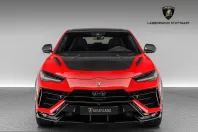Lamborghini Urus din 2025 cu 1.800 km - oferta LAM243711 - foto 2