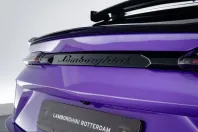Lamborghini Urus din 2025 cu 12.500 km - oferta LAM243719 - foto 22