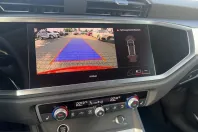 Audi Q3 din 2025 cu 2.876 km - oferta AUD243762 - foto 20