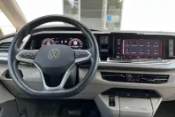 Volkswagen T7 Multivan din 2025 cu 48.000 km - oferta VOL243766 - foto 13