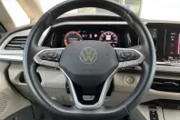 Volkswagen T7 Multivan din 2025 cu 48.000 km - oferta VOL243766 - foto 14